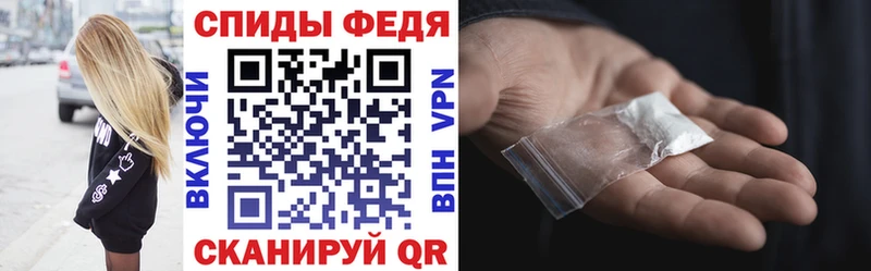 АМФ VHQ  Светогорск 