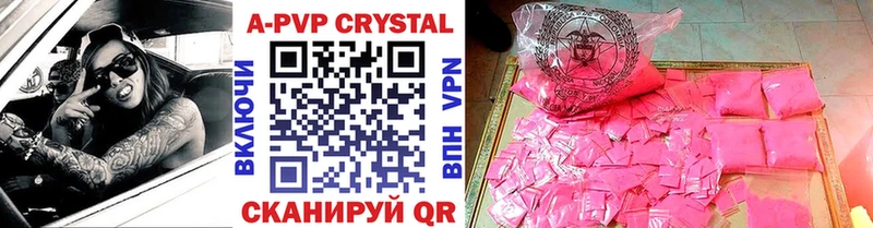 дарк нет как зайти  OMG   Светогорск  Alpha-PVP СК 
