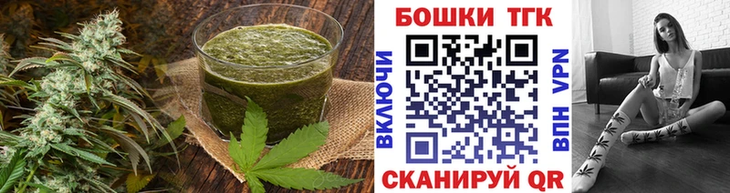 Canna-Cookies марихуана  Светогорск 
