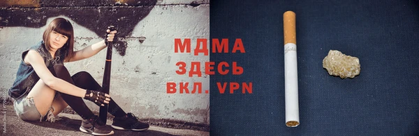 мескалин Баксан