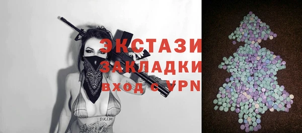 дживик Балабаново