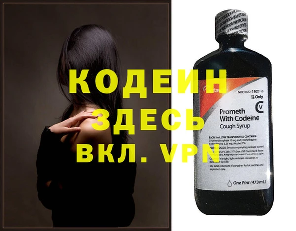 мескалин Баксан