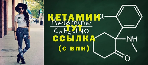 дживик Балабаново
