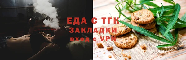 мескалин Баксан