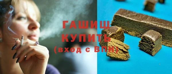 мдма Приозерск