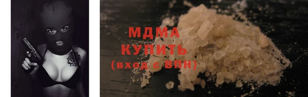 дживик Балабаново