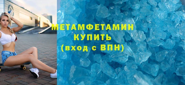 дживик Балабаново