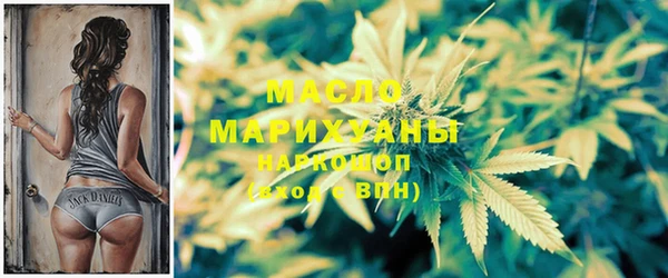 мескалин Баксан