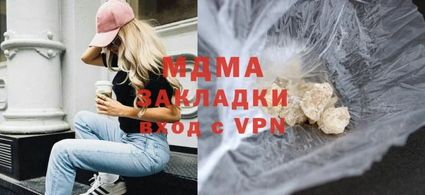 мескалин Баксан