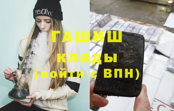 индика Покровск