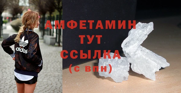 дживик Балабаново