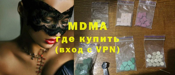 дживик Балабаново