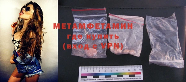 PSILOCYBIN Пролетарск