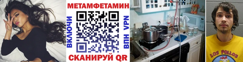 Первитин винт  Светогорск 