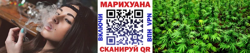 что такое   Светогорск  МАРИХУАНА White Widow 